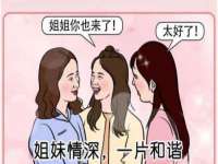 孝义市荣兴商贸有限公司