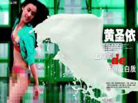 孝义市荣兴商贸有限公司