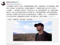 孝义市荣兴商贸有限公司