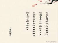 孝义市荣兴商贸有限公司