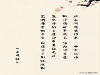 孝义市荣兴商贸有限公司