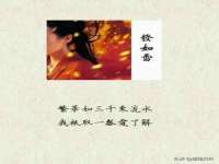 孝义市荣兴商贸有限公司