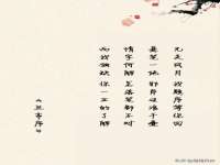 孝义市荣兴商贸有限公司
