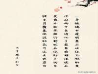 孝义市荣兴商贸有限公司