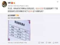 孝义市荣兴商贸有限公司