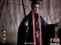 孝义市荣兴商贸有限公司