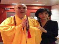 孝义市荣兴商贸有限公司