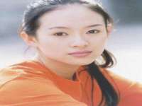 孝义市荣兴商贸有限公司