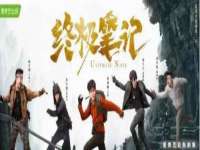 孝义市荣兴商贸有限公司