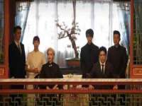 孝义市荣兴商贸有限公司