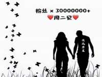 孝义市荣兴商贸有限公司