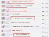 孝义市荣兴商贸有限公司