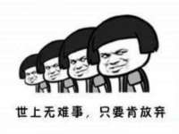 孝义市荣兴商贸有限公司