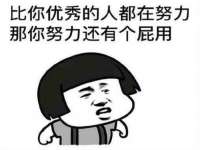 孝义市荣兴商贸有限公司