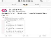 孝义市荣兴商贸有限公司