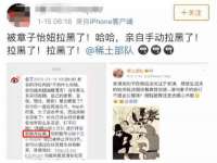 孝义市荣兴商贸有限公司