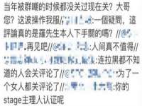 孝义市荣兴商贸有限公司
