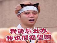 孝义市荣兴商贸有限公司