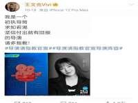 孝义市荣兴商贸有限公司
