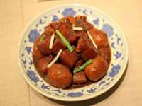 孝义市荣兴商贸有限公司