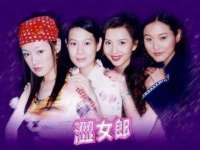 孝义市荣兴商贸有限公司