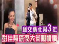 孝义市荣兴商贸有限公司