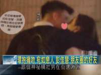 孝义市荣兴商贸有限公司