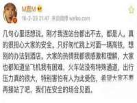孝义市荣兴商贸有限公司