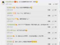 孝义市荣兴商贸有限公司