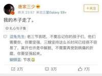 孝义市荣兴商贸有限公司
