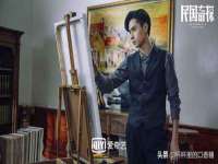 孝义市荣兴商贸有限公司