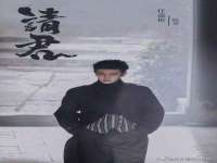 孝义市荣兴商贸有限公司