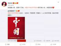 孝义市荣兴商贸有限公司