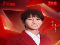 孝义市荣兴商贸有限公司