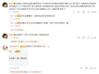 孝义市荣兴商贸有限公司