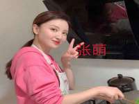 孝义市荣兴商贸有限公司