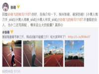 孝义市荣兴商贸有限公司