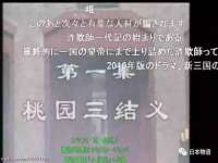 孝义市荣兴商贸有限公司