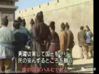 孝义市荣兴商贸有限公司