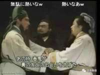 孝义市荣兴商贸有限公司