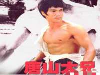孝义市荣兴商贸有限公司