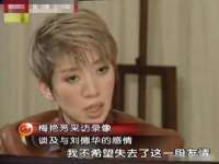 孝义市荣兴商贸有限公司
