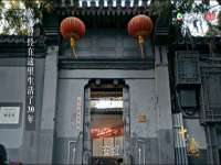 孝义市荣兴商贸有限公司