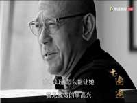 孝义市荣兴商贸有限公司