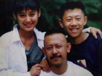 孝义市荣兴商贸有限公司