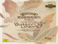 孝义市荣兴商贸有限公司