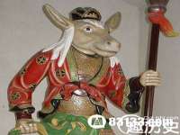 孝义市荣兴商贸有限公司