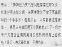 孝义市荣兴商贸有限公司