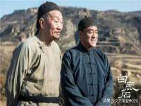 孝义市荣兴商贸有限公司