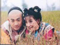 孝义市荣兴商贸有限公司